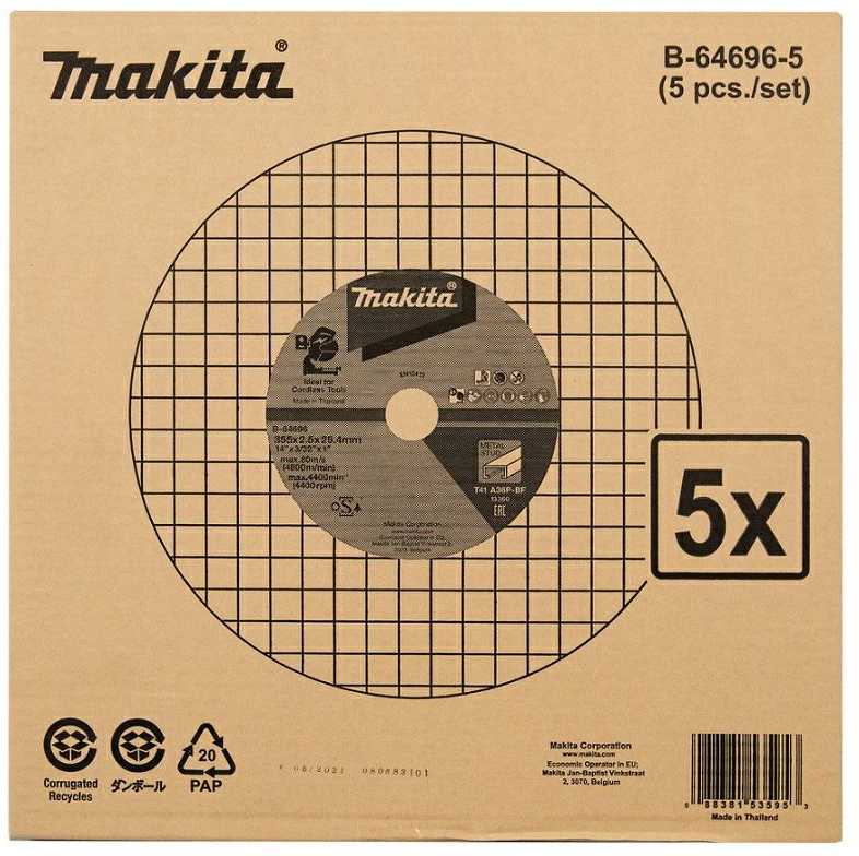 Makita B-64696-5 Pjovimo diskas Metalui 355x25,4x2,5mm (5Vnt.) DLW140Z