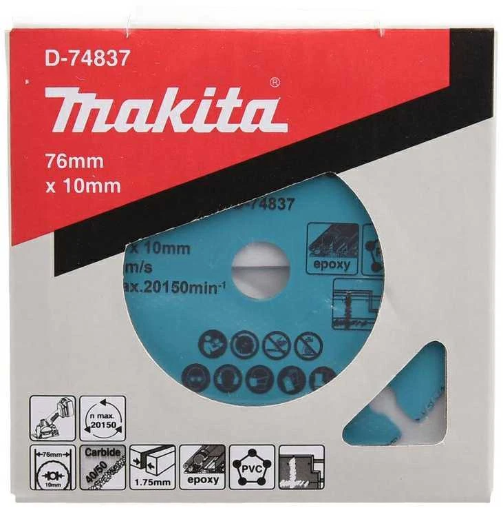 Makita Kietmetalio diskas su kietmetalio abrazyvu, 76mm D-74837 DMC300