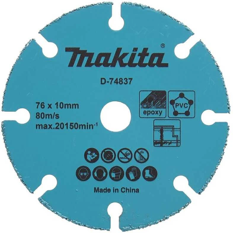 Makita Kietmetalio diskas su kietmetalio abrazyvu, 76mm D-74837 DMC300