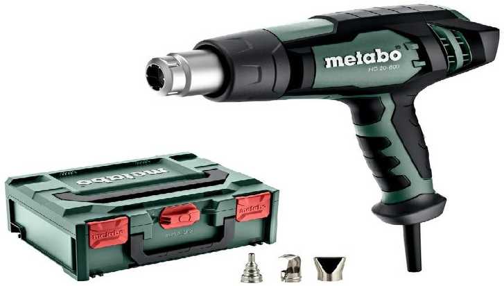 Elektrinė orapūtė HG 20-600, MetaBOX145, Metabo