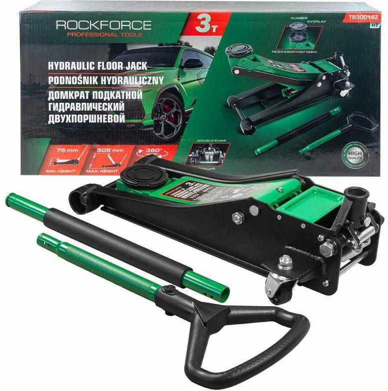 Sourcing Rockforce Wmc ROCKFORCE Keltuvas "FROG" 3T žemas 75-505mm