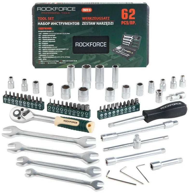 Rockforce Wmc ROCKFORCE RAKTŲ RINKINYS 1/4″ 62 vnt.