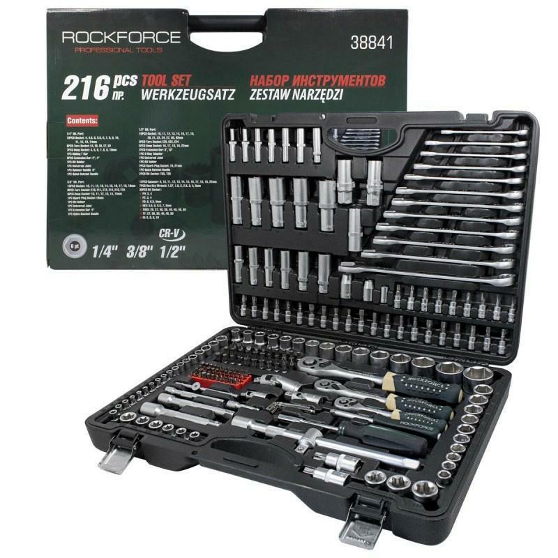 ROCKFORCE RAKTŲ RINKINYS 216 vnt.