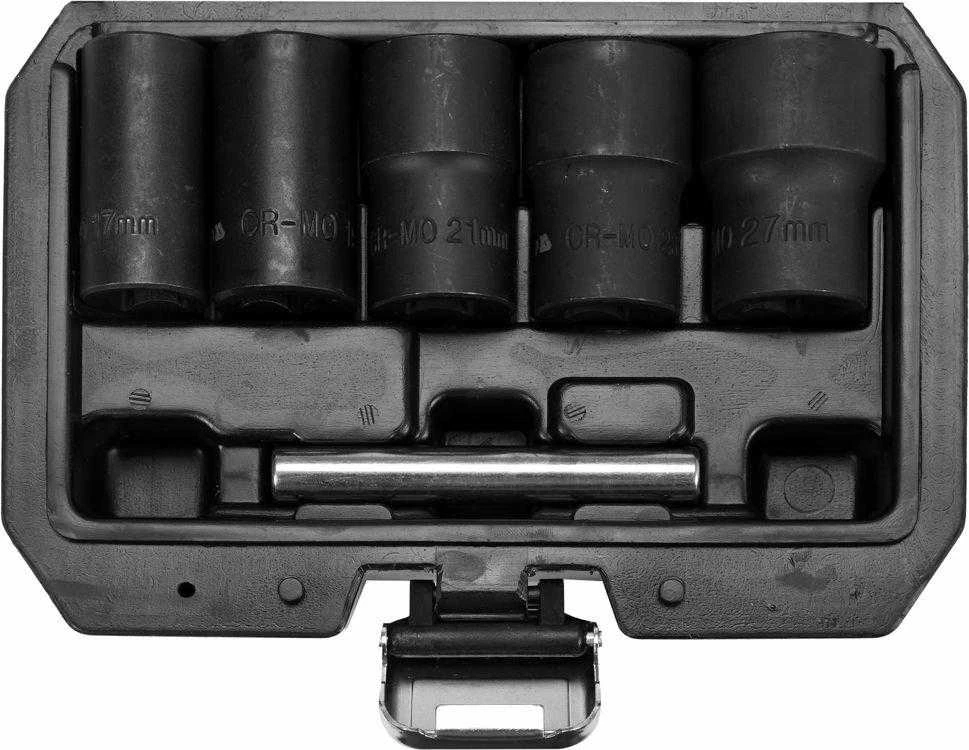 Varžtų trauktuvai Yato YT-06032; 1/2''; 17-27 mm; 6 vnt.