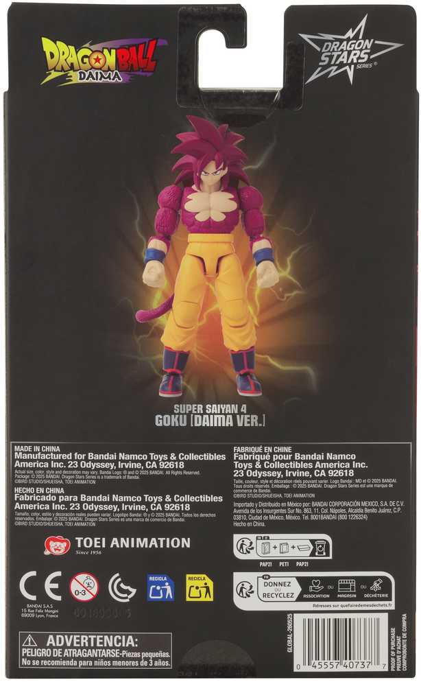Bandai ANIME HEROES DRAGON STARS Poseable figūrėlė su priedais - Super Saiyan 4 Goku (Daima)