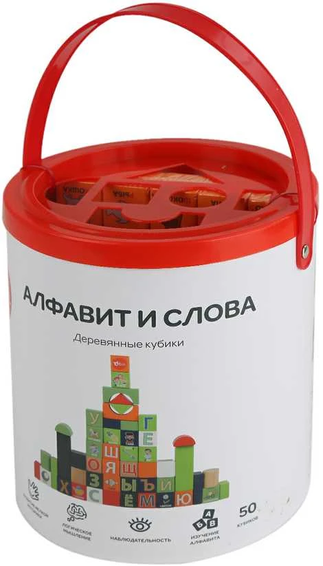 bo. Medinės kaladėlės „Abėcėlė ir žodžiai“ (rusų kalba)
