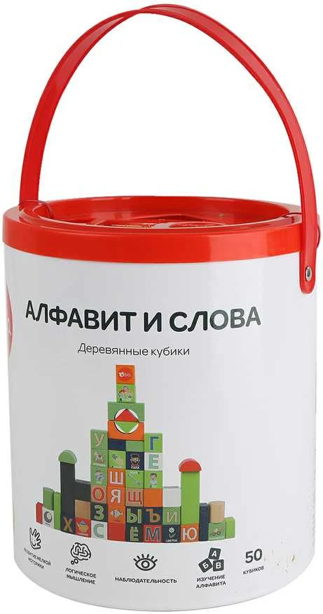 bo. Medinės kaladėlės „Abėcėlė ir žodžiai“ (rusų kalba)