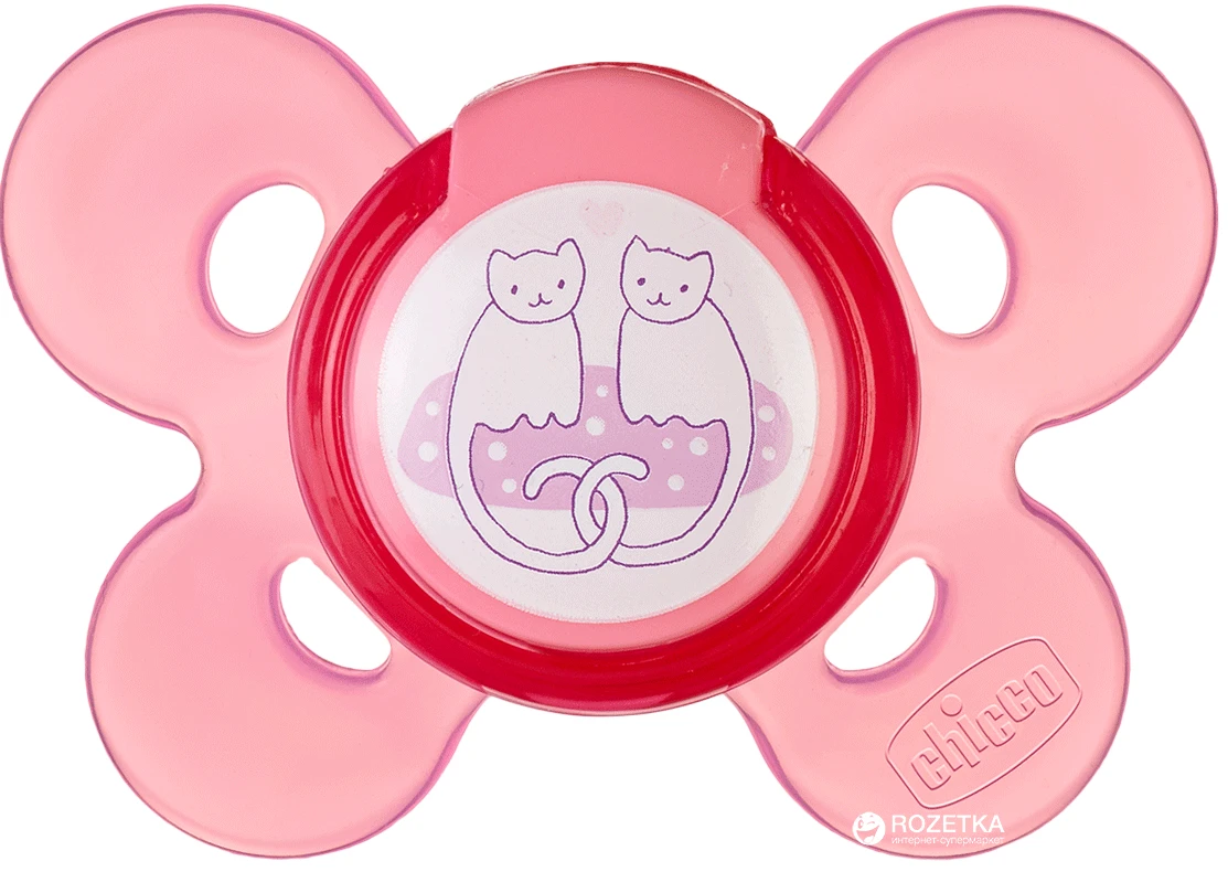 CHICCO Ortodontinis žindukas PHYSIO COMFORT su sterilizavimo dėklu, 0-6M, Iš "Mum effect" silikono