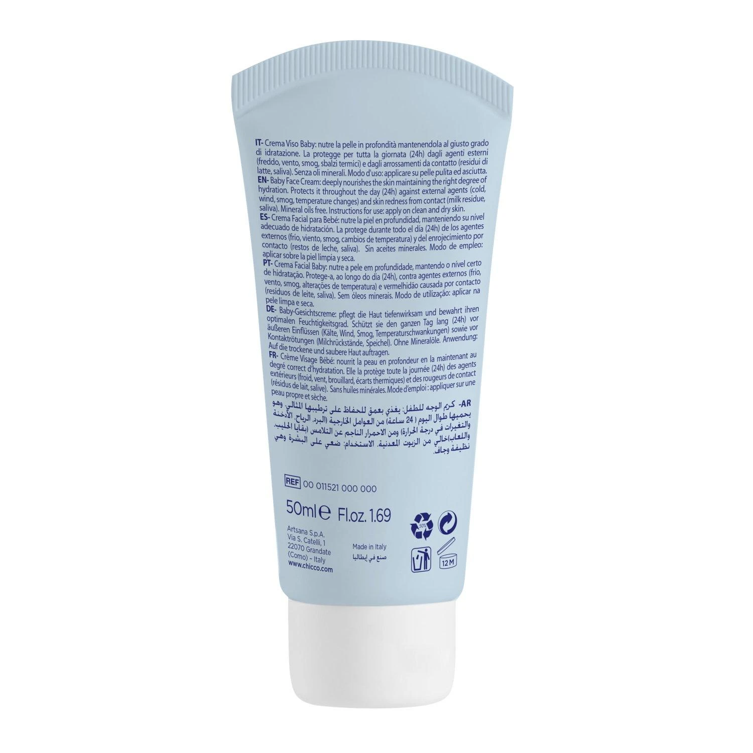 Chicco Kūdikių veido kremas, 50 ml