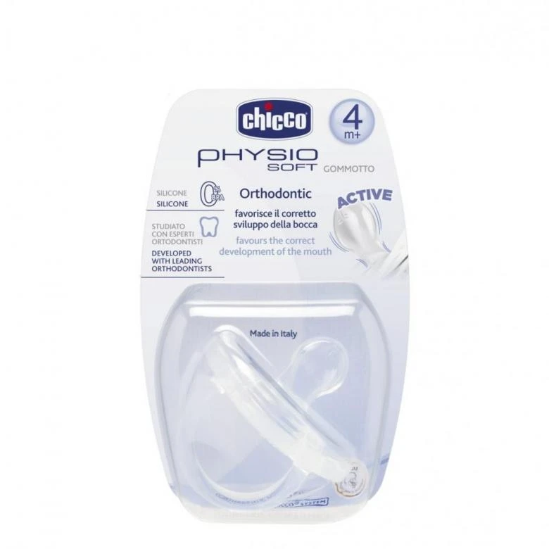 Chicco CHI Silikoninis čiulptukas PHYSIO SOFT, 0-6 mėn.+