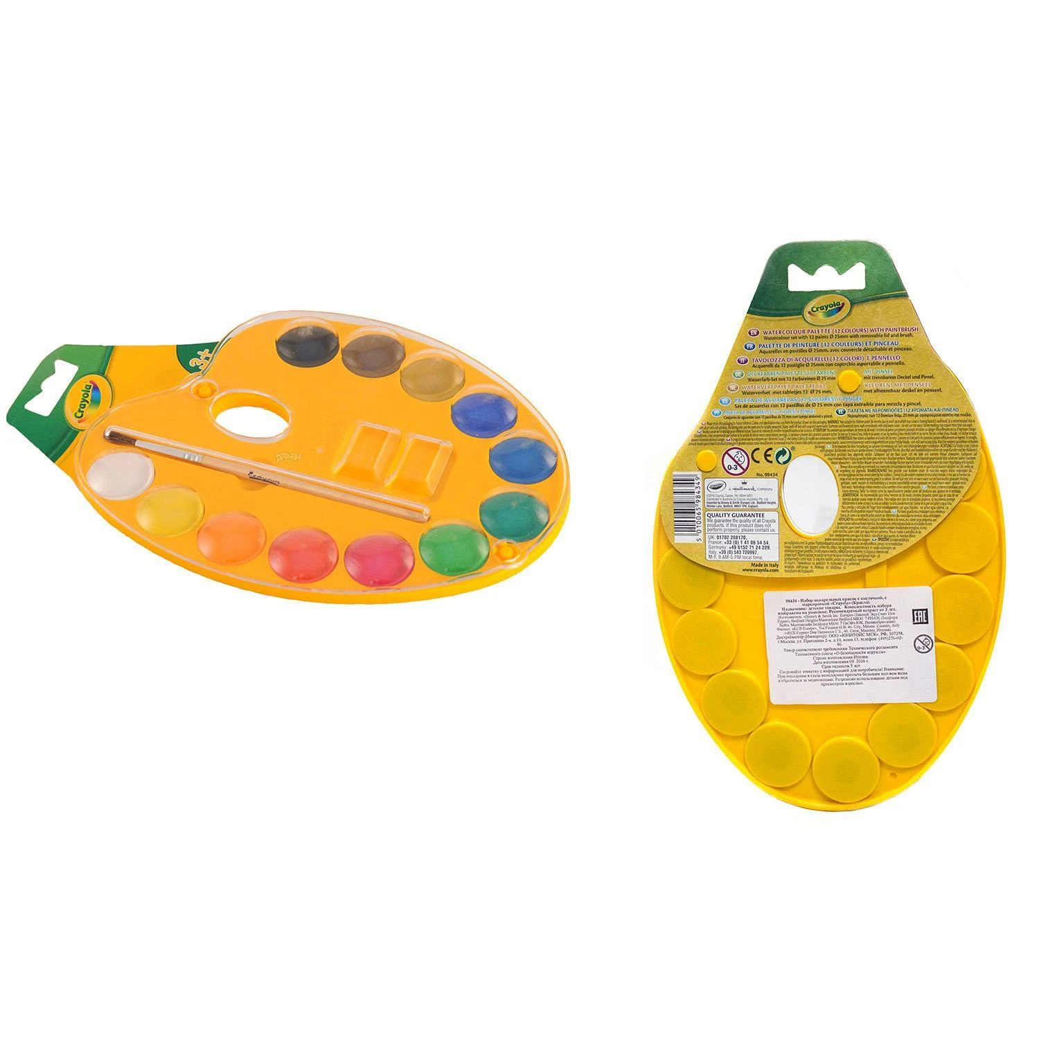 Crayola vandeniniai dažai su teptuku ir pakuotės nugarėle