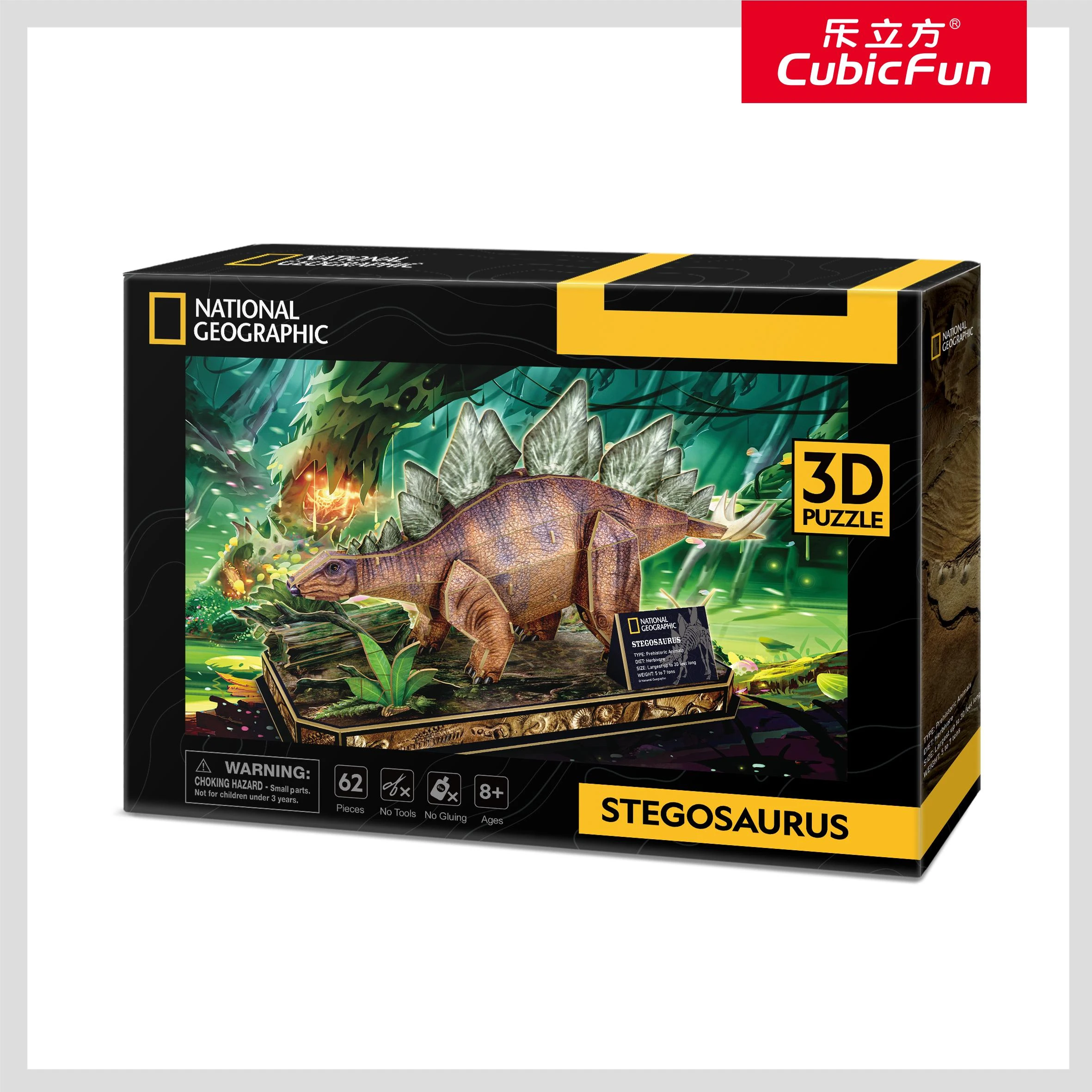 CUBIC FUN National Geographic 3D dėlionė „Stegozauras“