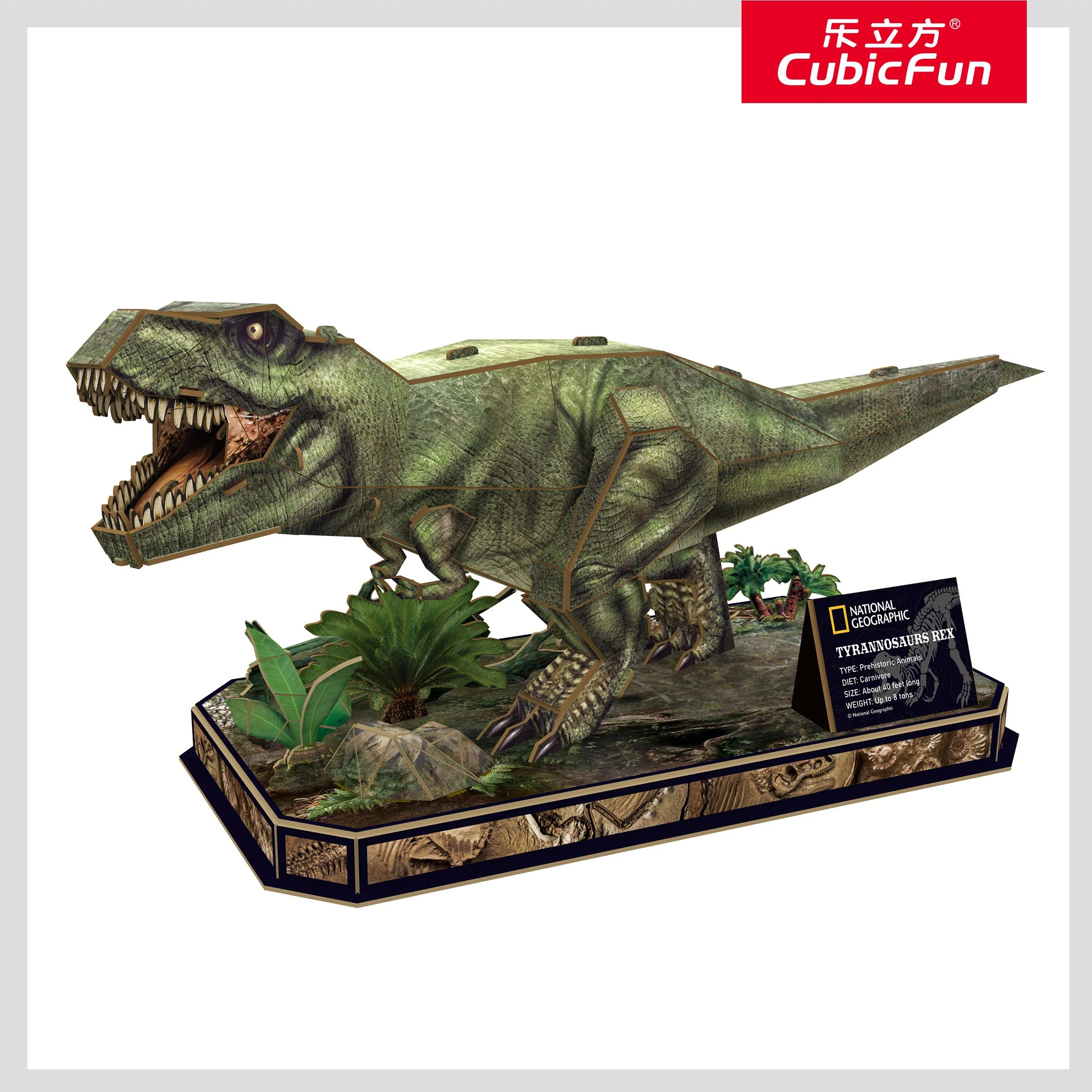 CUBIC FUN National Geographic 3D dėlionė „Tiranozauras REX“