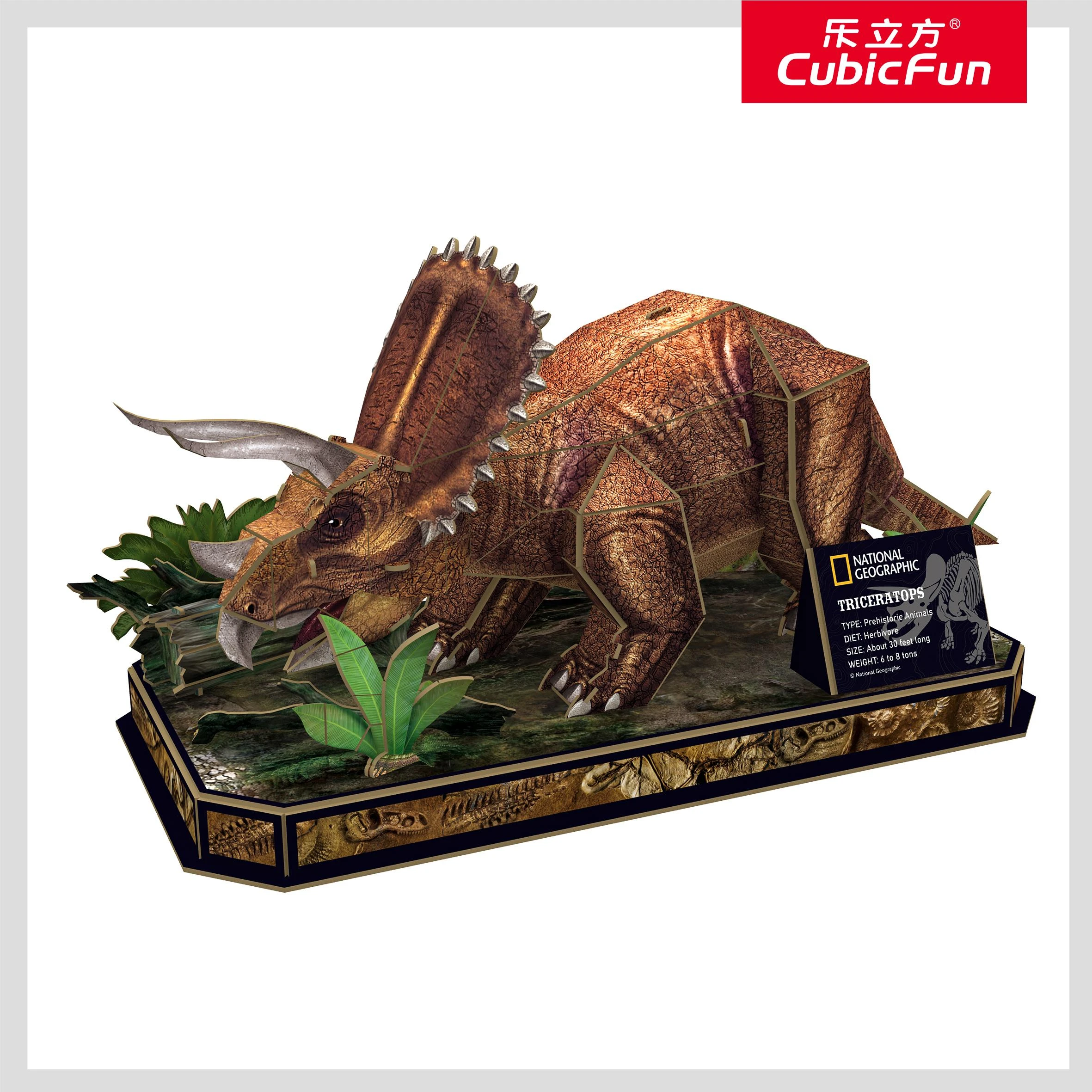 CUBIC FUN National Geographic 3D dėlionė „Triceratopsas“