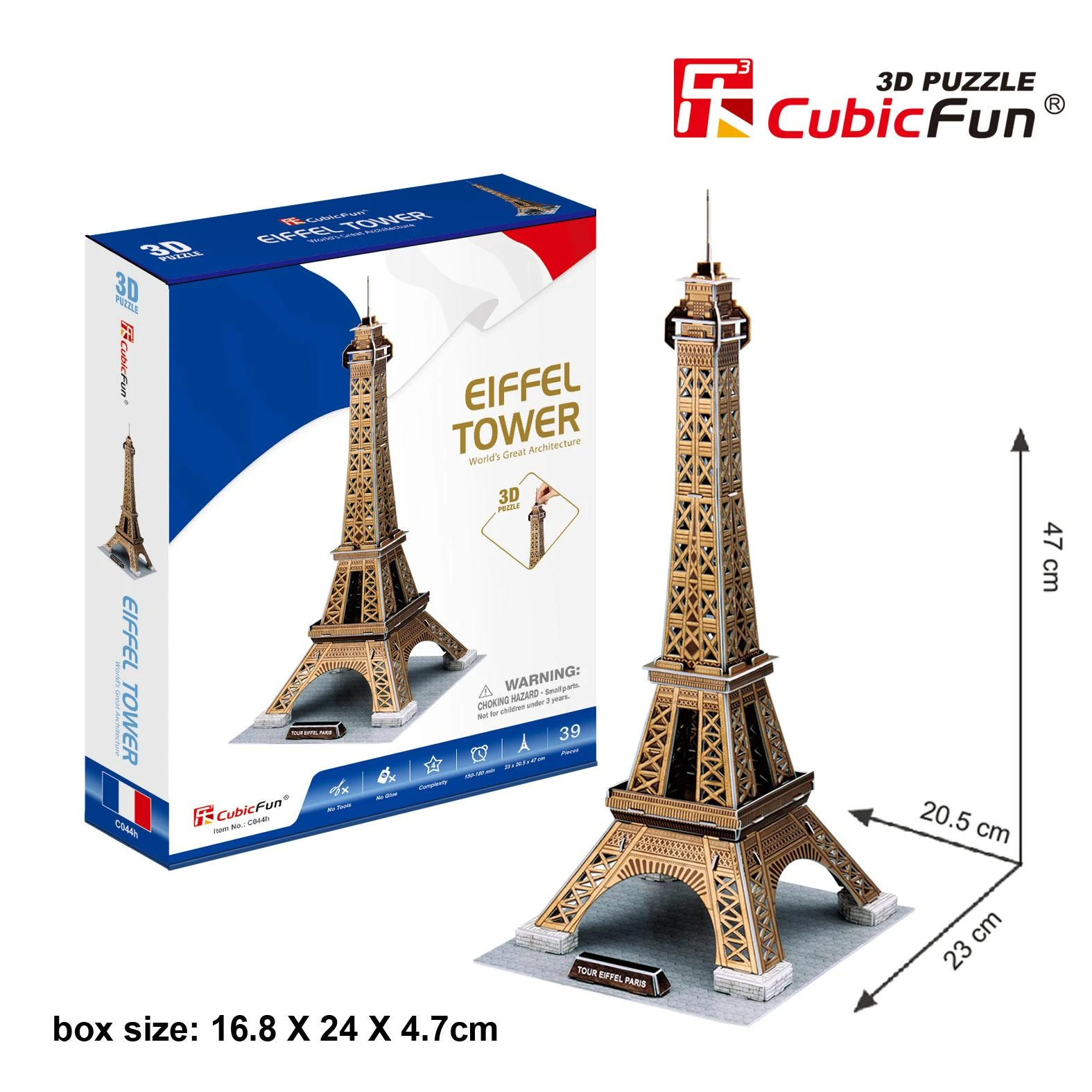 CUBICFUN 3D dėlionė „Eifelio bokštas“