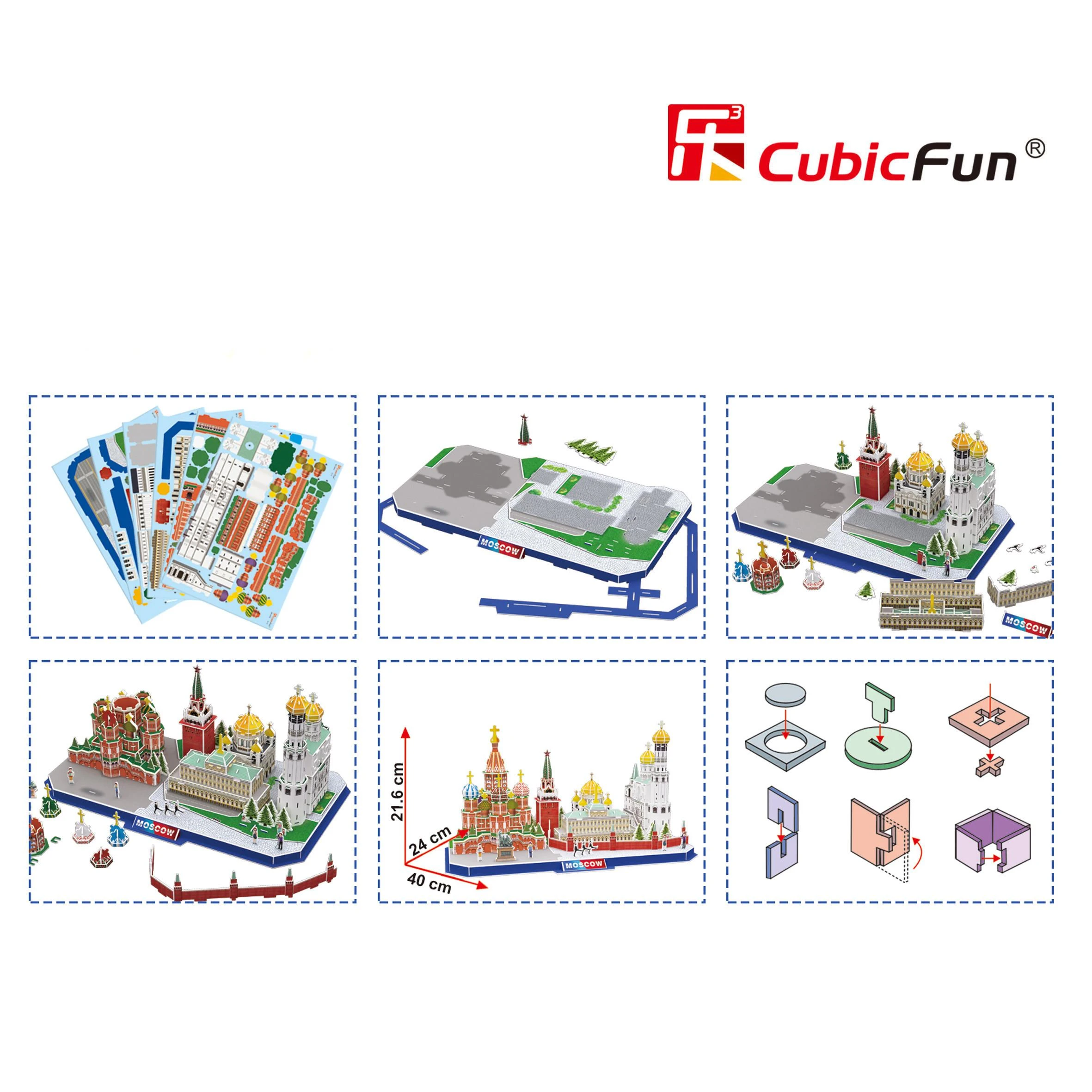 CUBICFUN 3D dėlionė „Maskva“