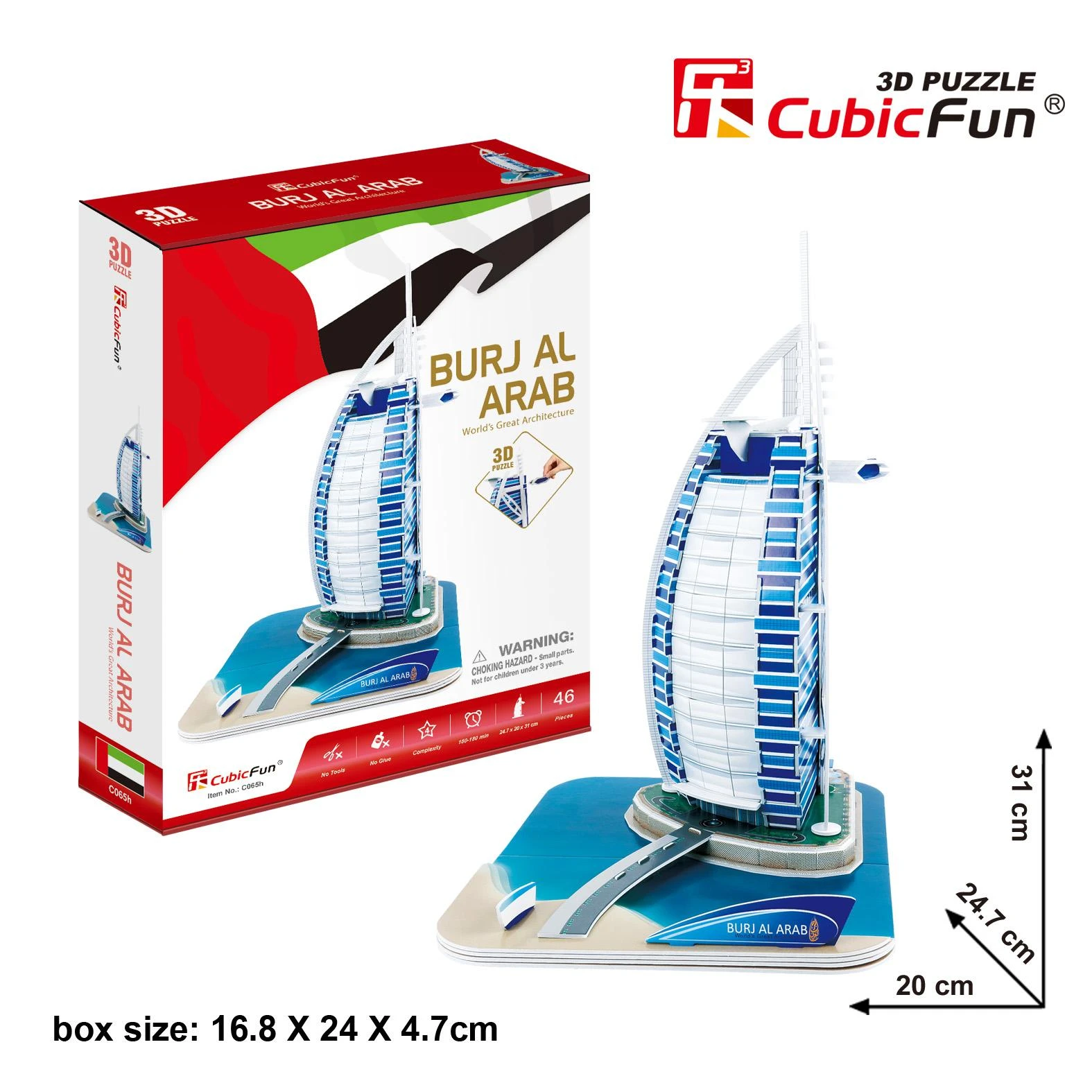 CUBICFUN 3D dėlionė „Viešbutis Burj al-Arab“