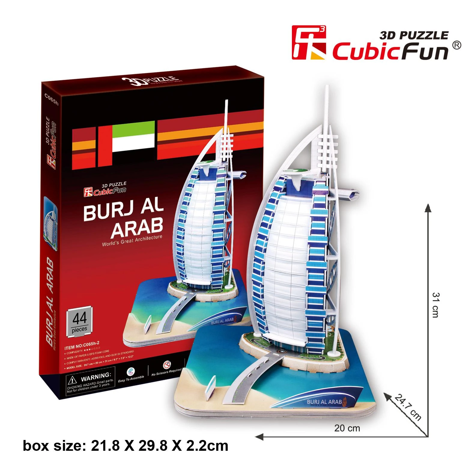 CUBICFUN 3D dėlionė „Viešbutis Burj al-Arab“