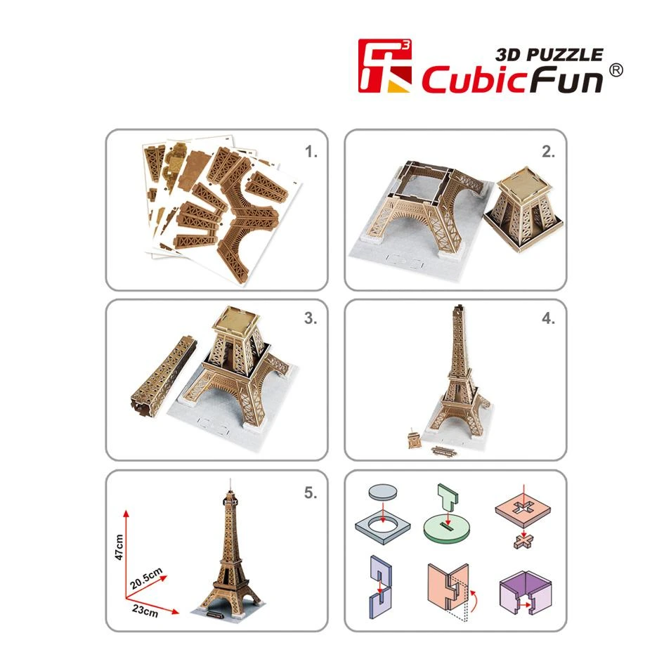 CUBICFUN 3D dėlionė „Eifelio bokštas“