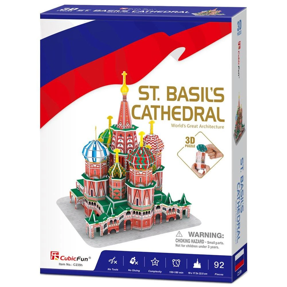 CUBICFUN3D dėlionė „Tauerio tiltas“