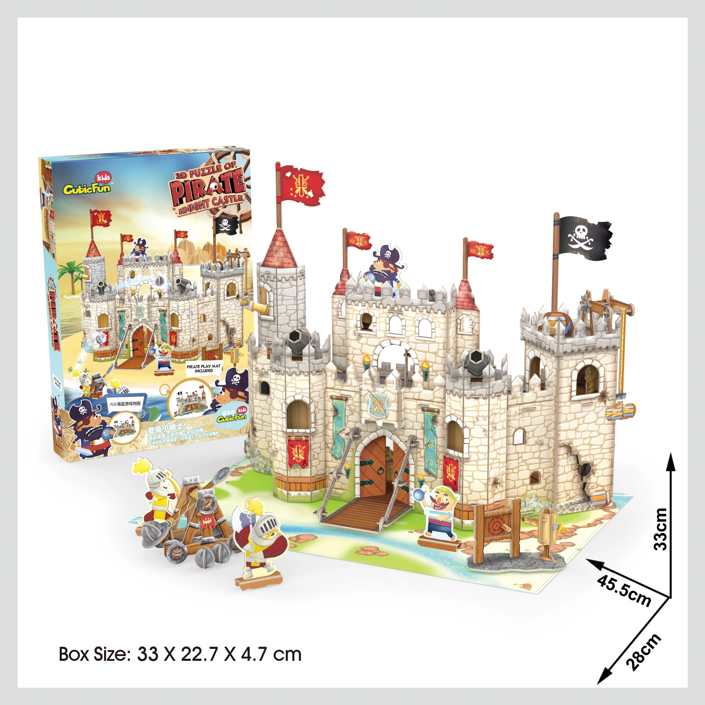 CUBICFUN 3D dėlionė „Piratų pilis“