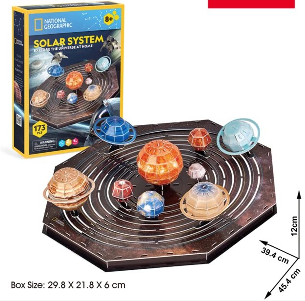 CUBICFUN 3D dėlionė „Solar System"