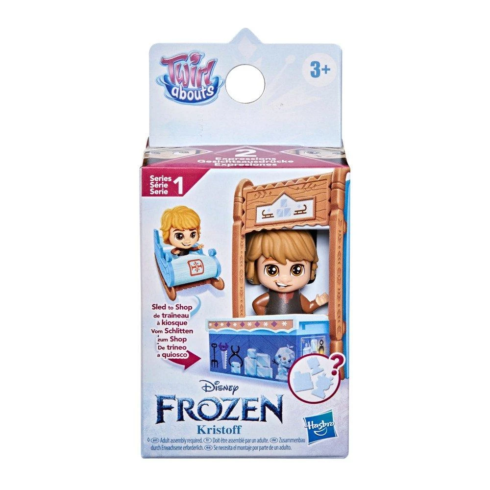 FROZEN 2 Transporto priemonė