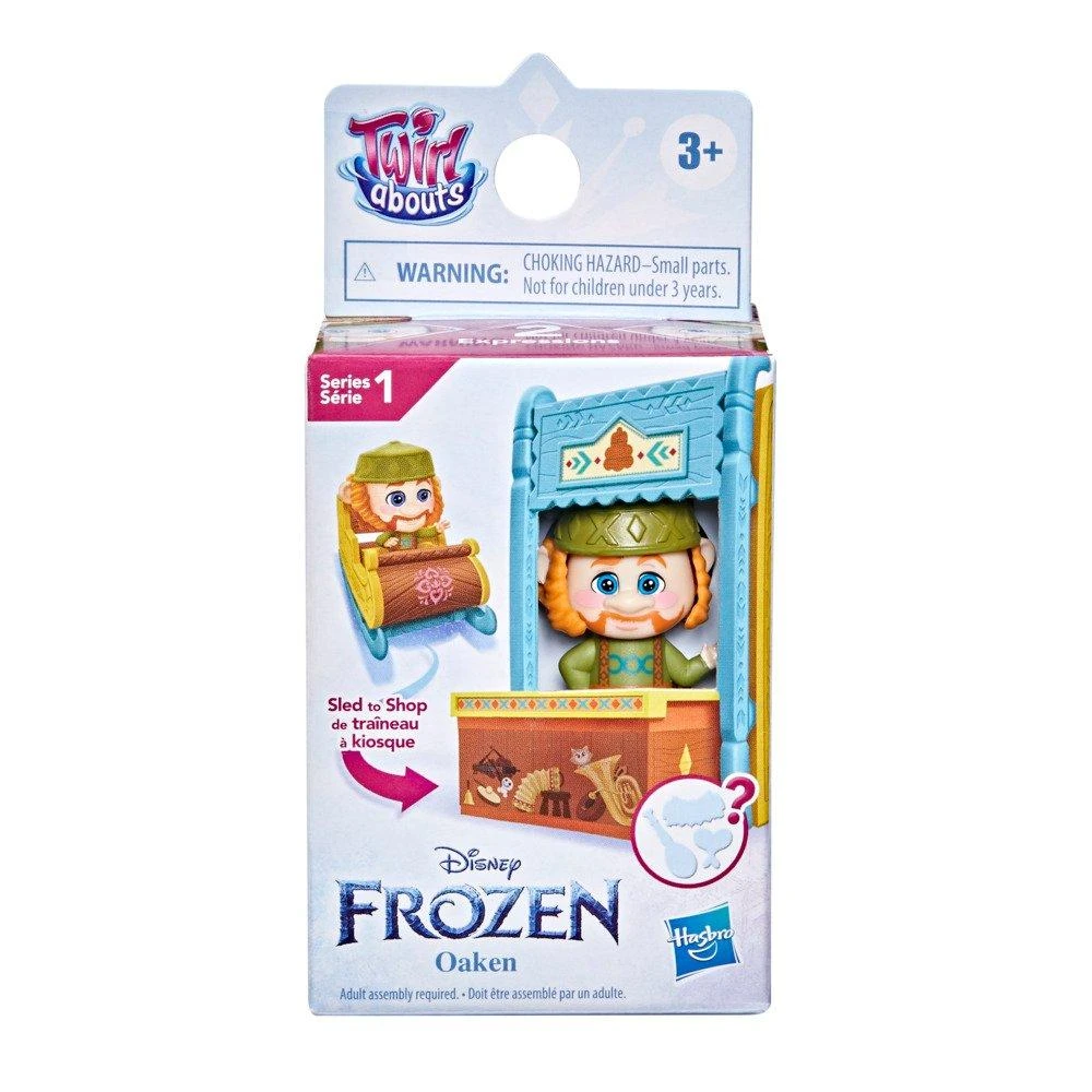 FROZEN 2 Transporto priemonė