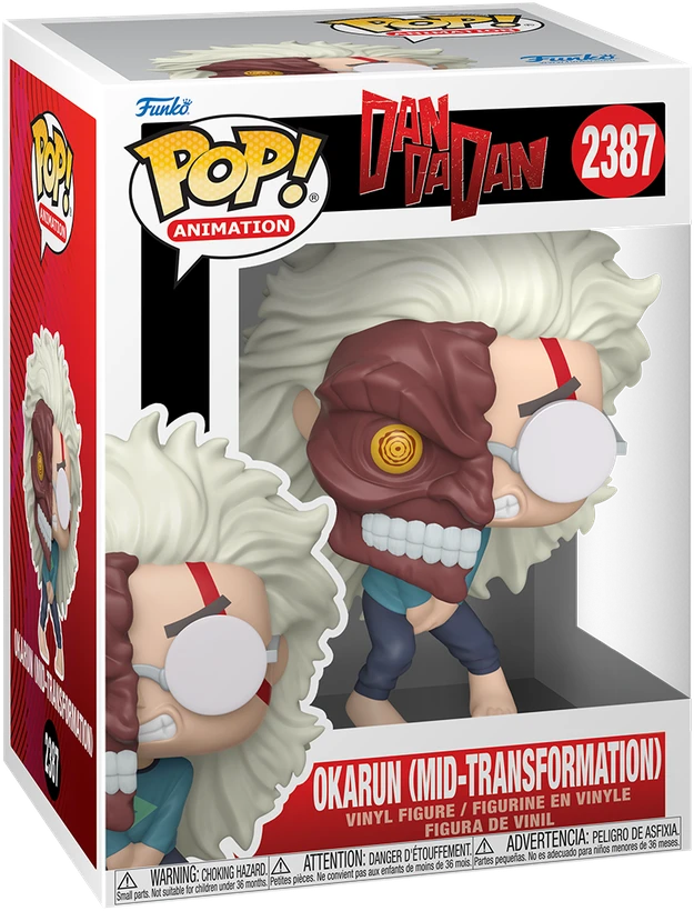 FUNKO POP! Dandadan - Okarun (Alt Outfit)