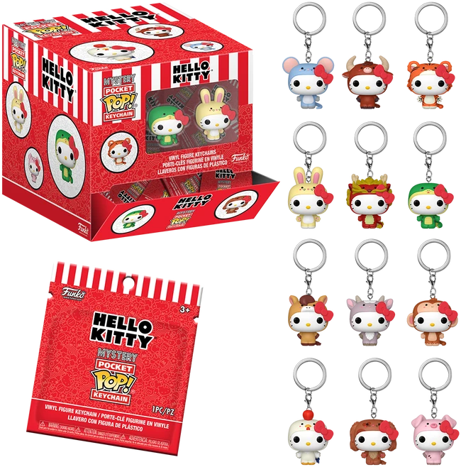 FUNKO POP! Raktų pakabutis: Sanrio - Hello Kitty & Friends (Mystery)