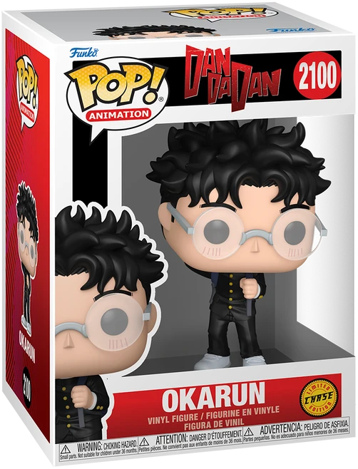 FUNKO POP! Vinilinė figūrėlė: DanDaDan - Okarun, ~9 cm