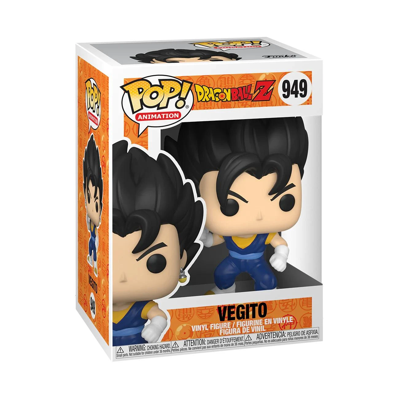 FUNKO POP! Vinilinė figūrėlė: Dragon Ball Z - Vegito
