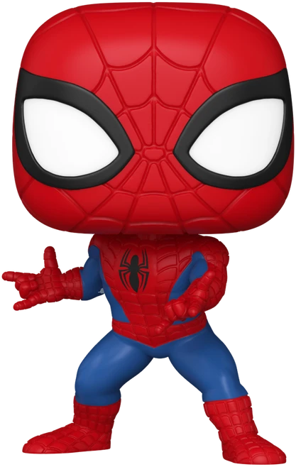 FUNKO POP! Vinilinė figūrėlė: Marvel - Spider-Man, 10 cm