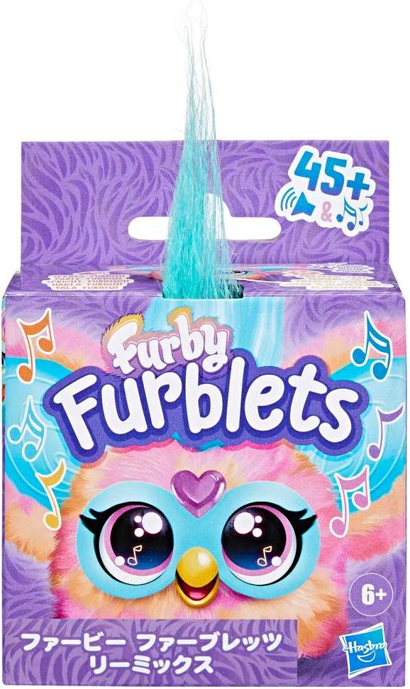 Interaktyvus pliušinis gyvūnėlis FURBY FURBLETS, 5 cm