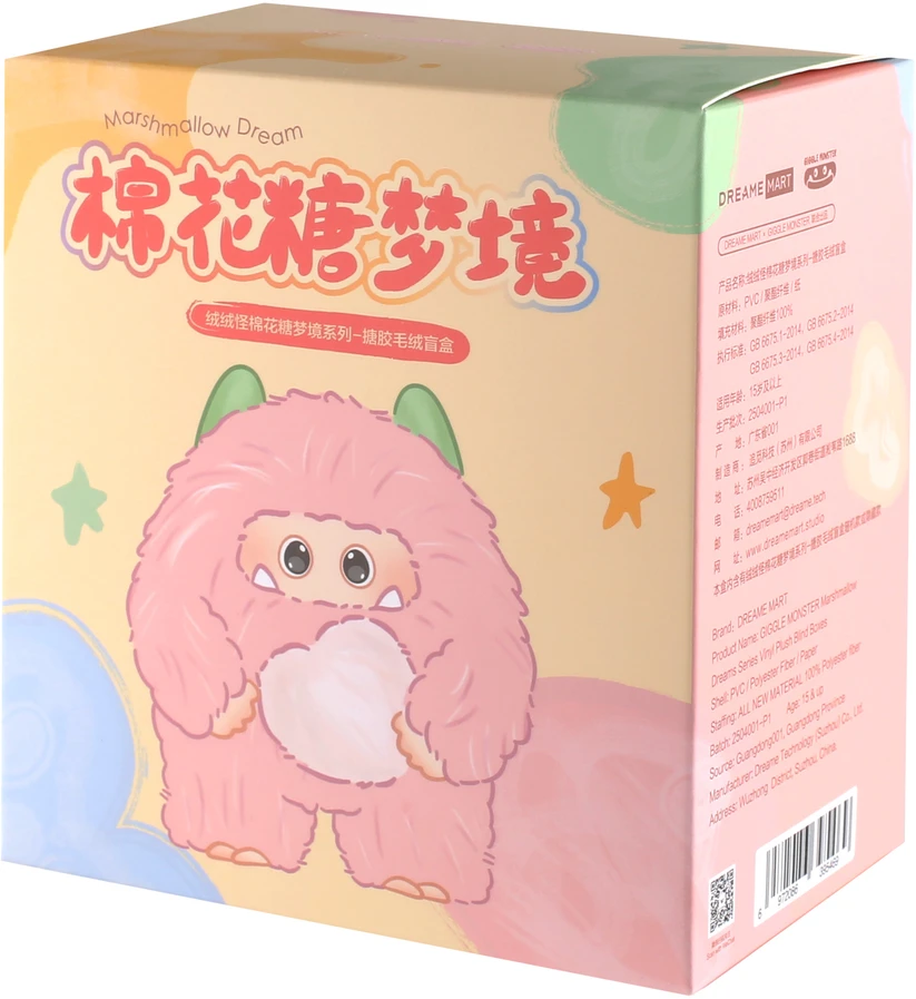 Ohku GIGGLE MONSTER Blind box vinilinis pliušas – Marshmallow Dreams serija