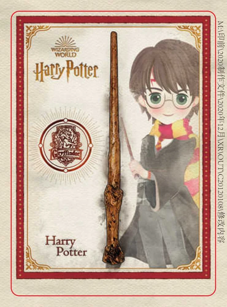 Spin Master Harry Potter Burtininkų pasaulis Užburiantis Haris Poteris -taikasauva