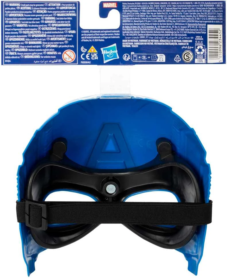 AVENGERS Keršytojo kaukė