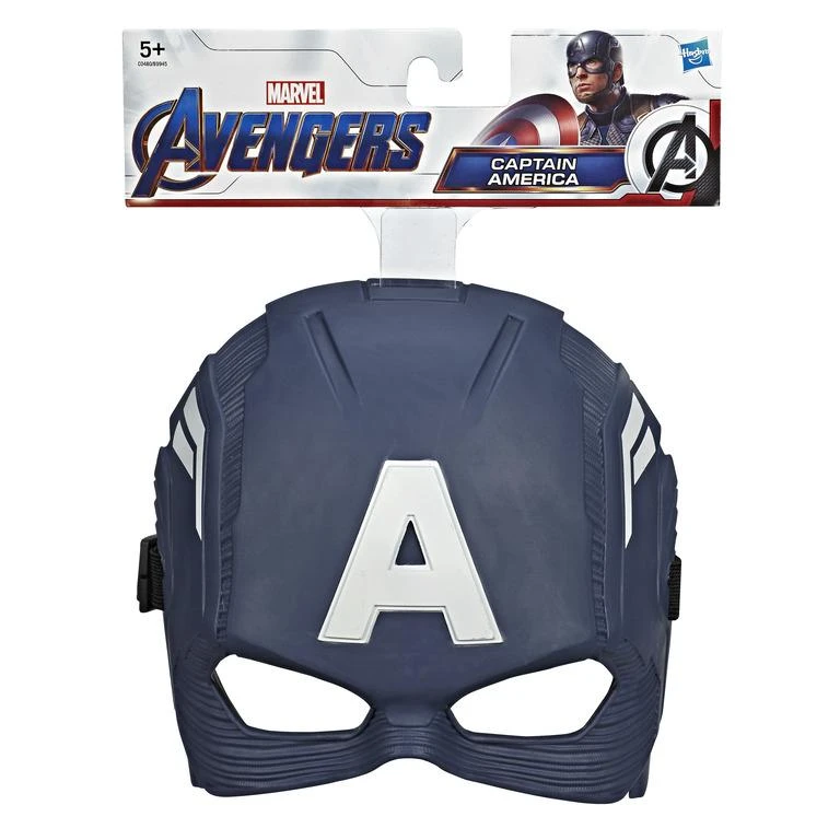 AVENGERS Keršytojo kaukė