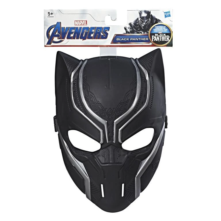 AVENGERS Keršytojo kaukė