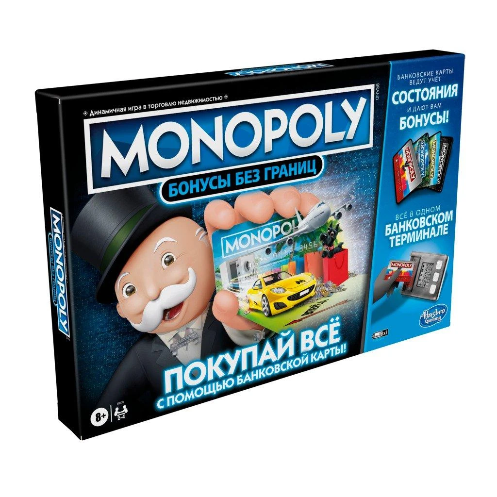 MONOPOLY Žaidimas „Monopolis: super elektroninė bankininkystė“, rusų kalba