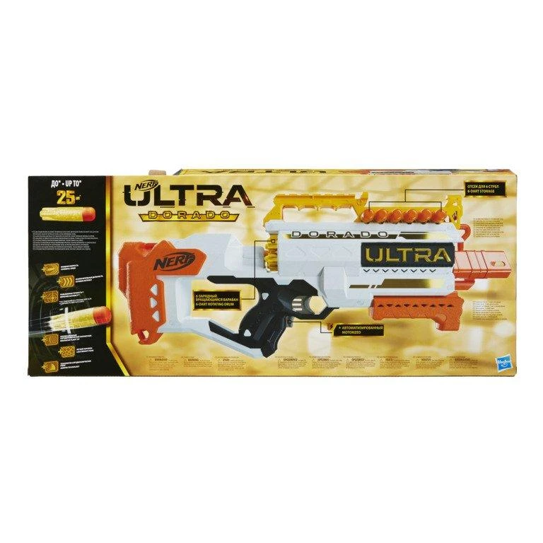Hasbro NERF Ultra Šautuvas DORADO