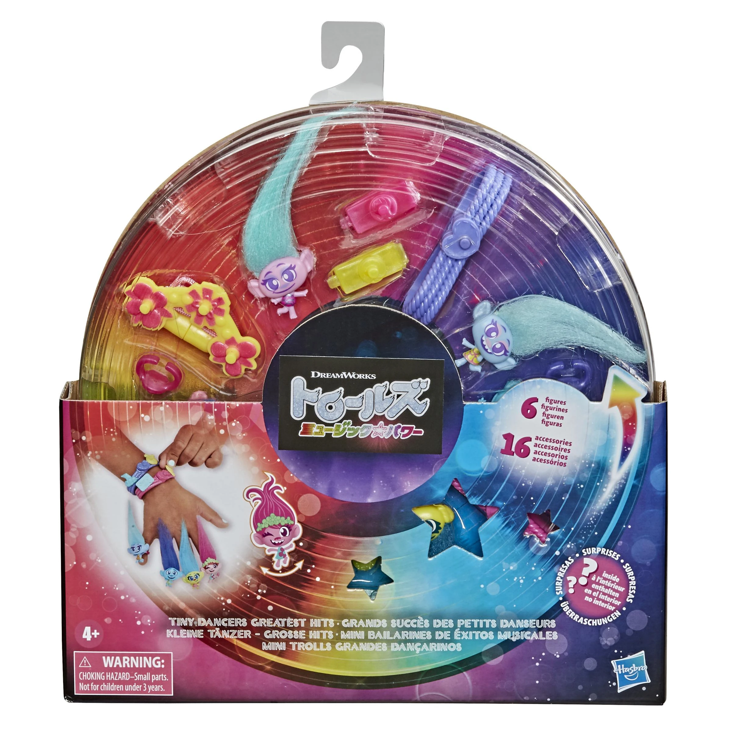 Hasbro TROLLS Trolių-šokėjų rinkinys