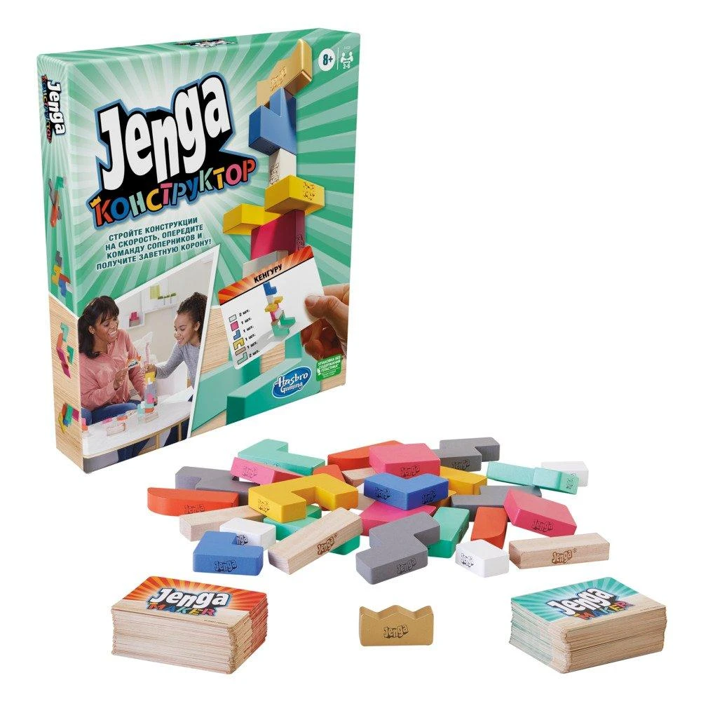 JENGA Žaidimas „Jenga Maker“ (Rusų kalba)