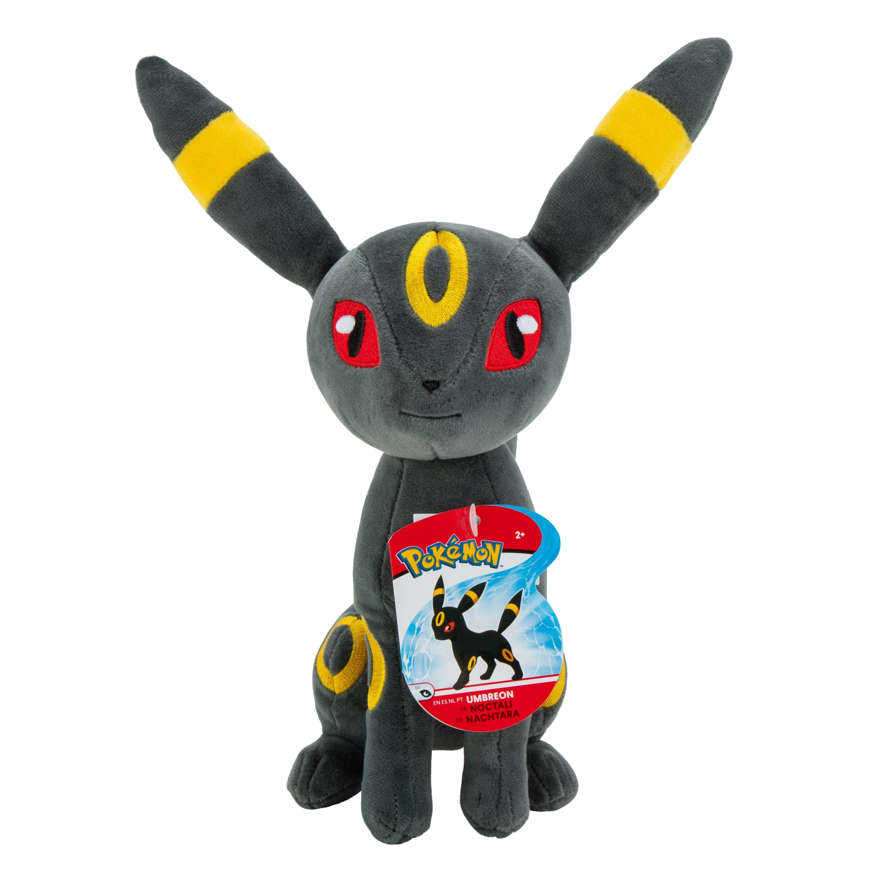 Jazwares POKEMON Pliušinis Pokemonas, 20 cm