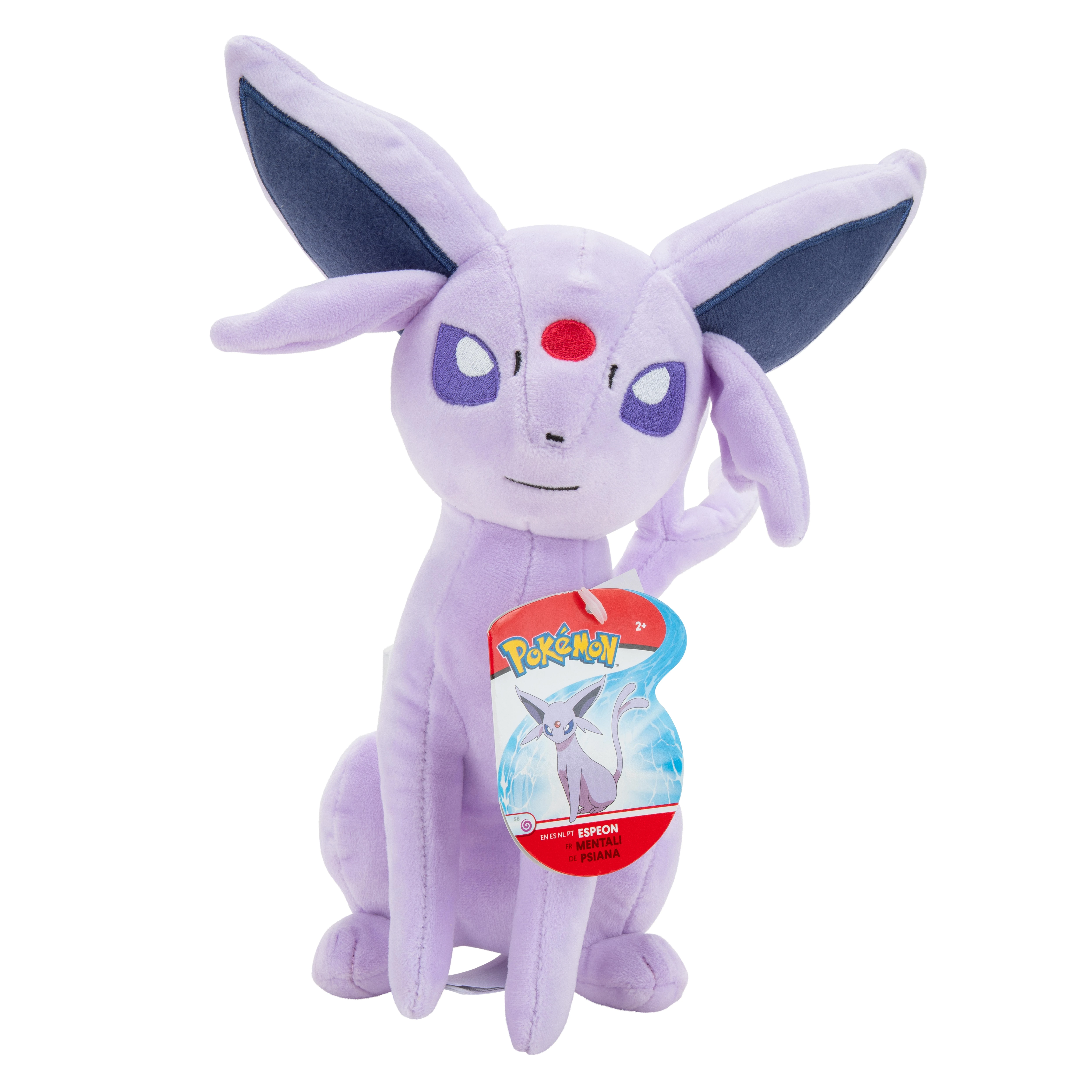 Jazwares POKEMON Pliušinis Pokemonas, 20 cm