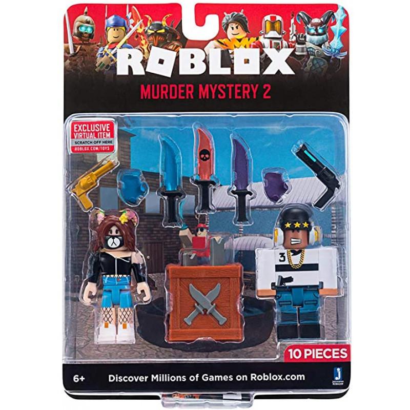 ROBLOX Mängukomplekt