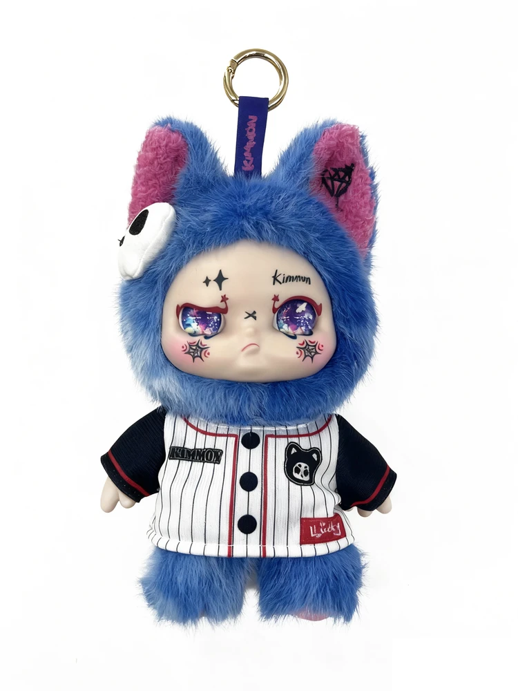 TM Toys KIMMON Pliušinis raktų pakabutis " Street Rock", 18 cm
