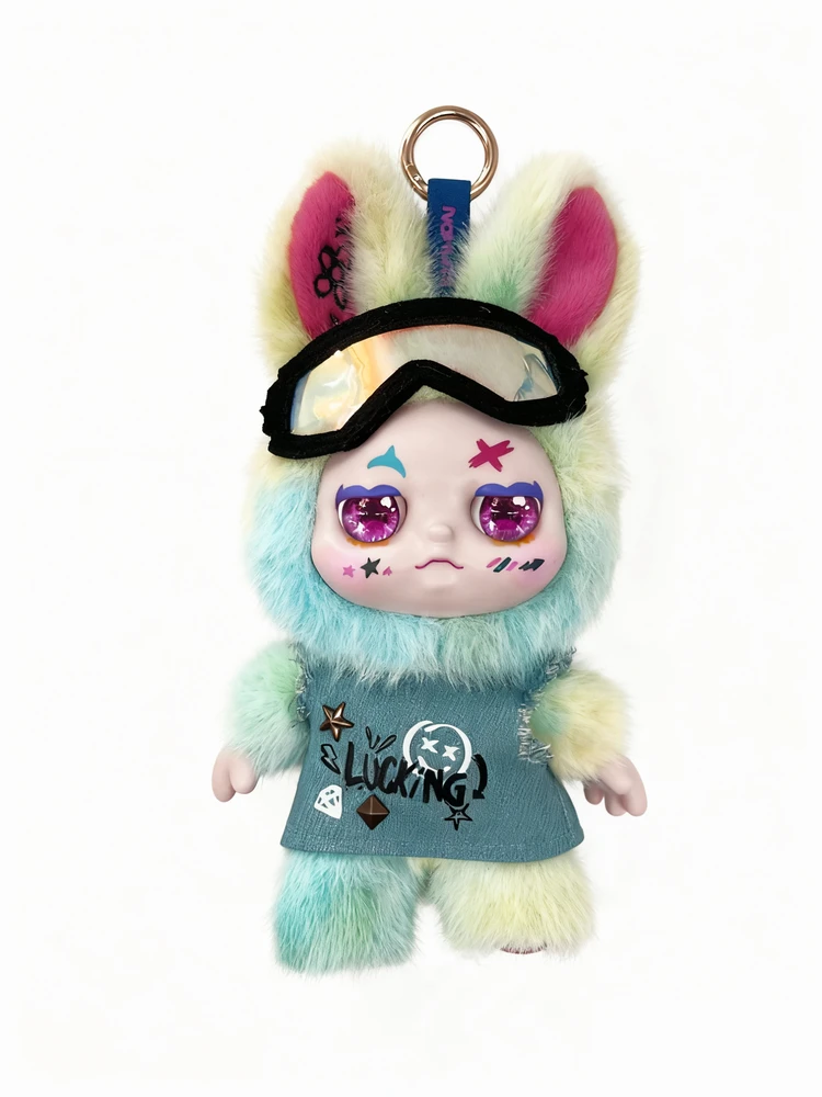 TM Toys KIMMON Pliušinis raktų pakabutis " Street Rock", 18 cm