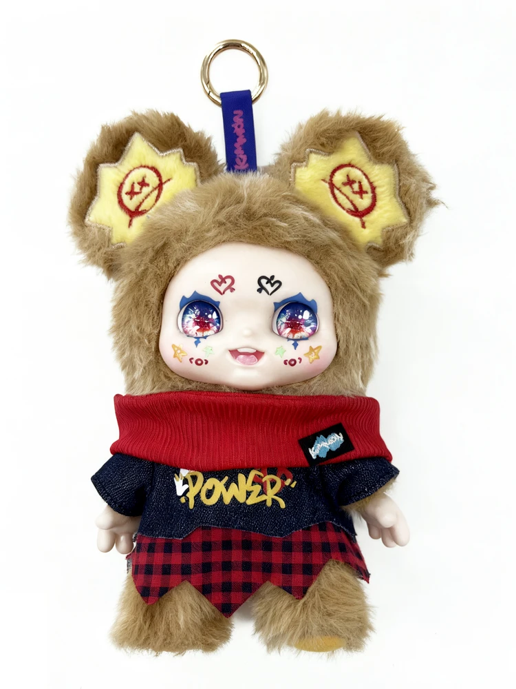 TM Toys KIMMON Pliušinis raktų pakabutis " Street Rock", 18 cm