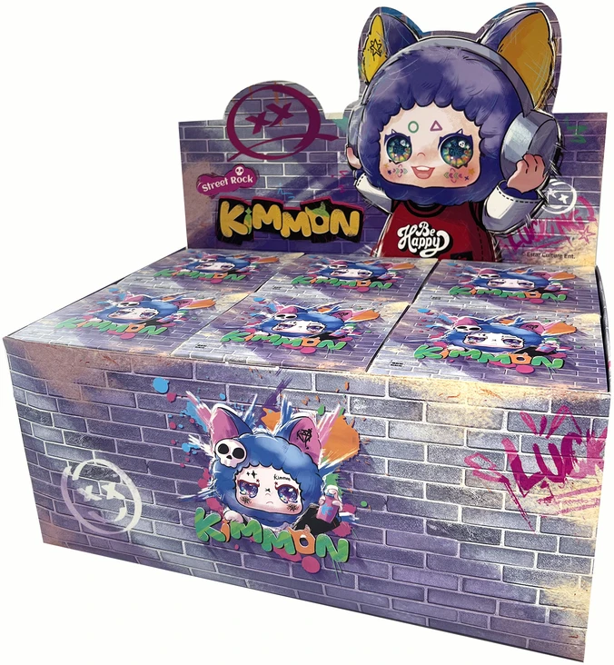 TM Toys KIMMON Pliušinis raktų pakabutis " Street Rock", 18 cm